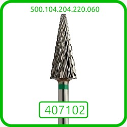 407102 крупные зубчики Ø6,0mm
